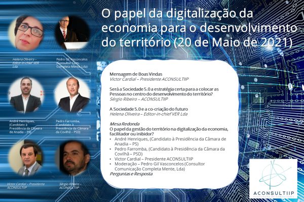 Webinar – O papel da digitalização da economia para o desenvolvimento do território (20 de Maio de 2021)